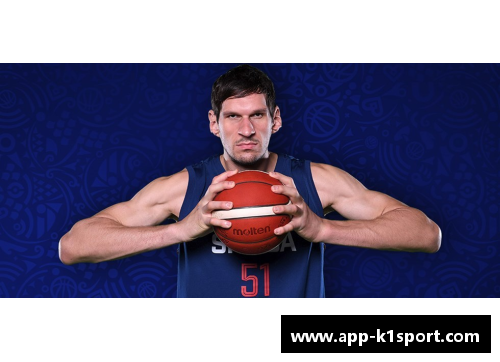 白人巨人：NBA的欧美篮球明星群